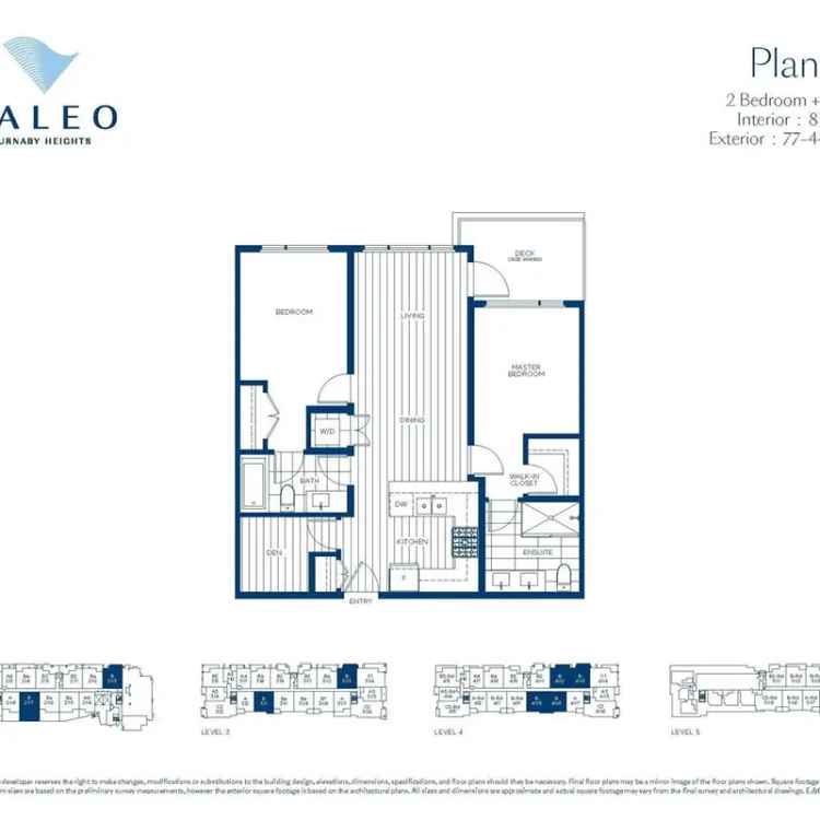 Valeo Concrete Burnaby Heights Condo 2 Bed + Den