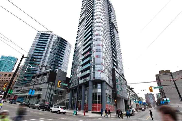 233 Robson Street -  in Vancouver