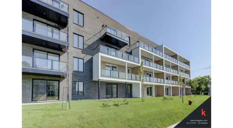 Apartment For Rent in Saint-Hyacinthe, Quebec