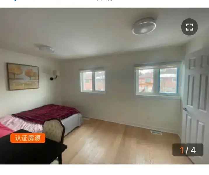 Cozy Second Floor Suite Near Finch and Victoria Park