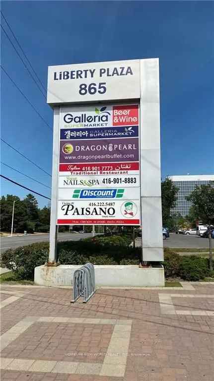 Commercial For Sale in York Mills Road, Toronto, Ontario