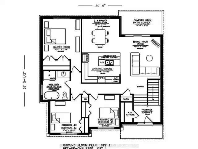 New 3-Bedroom Cottage - 1351 Sq Ft - Modern Features