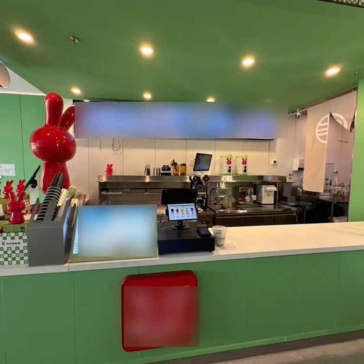 Buy Franchised Bubble Tea Business in Prime Shopping Plaza with Key Features