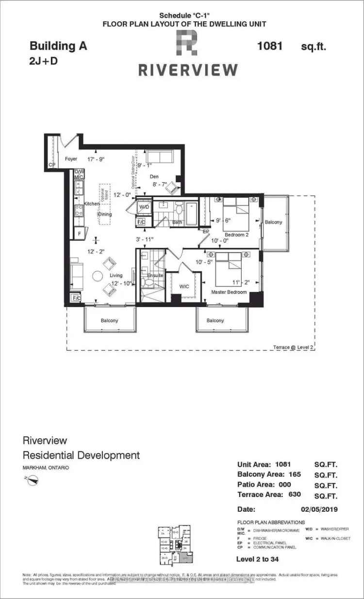 Uptown Markham Riverview 2 2 Luxurious Condo