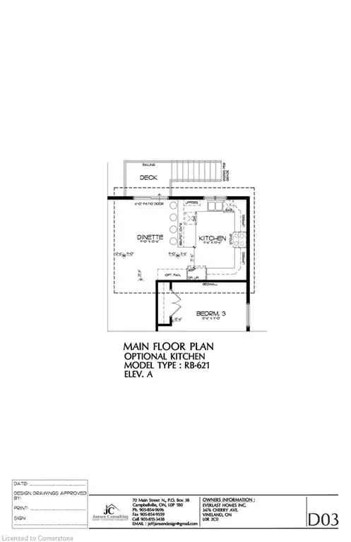 Custom Built Home with Optional Rental Unit