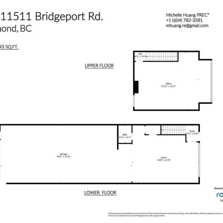 Industrial for lease