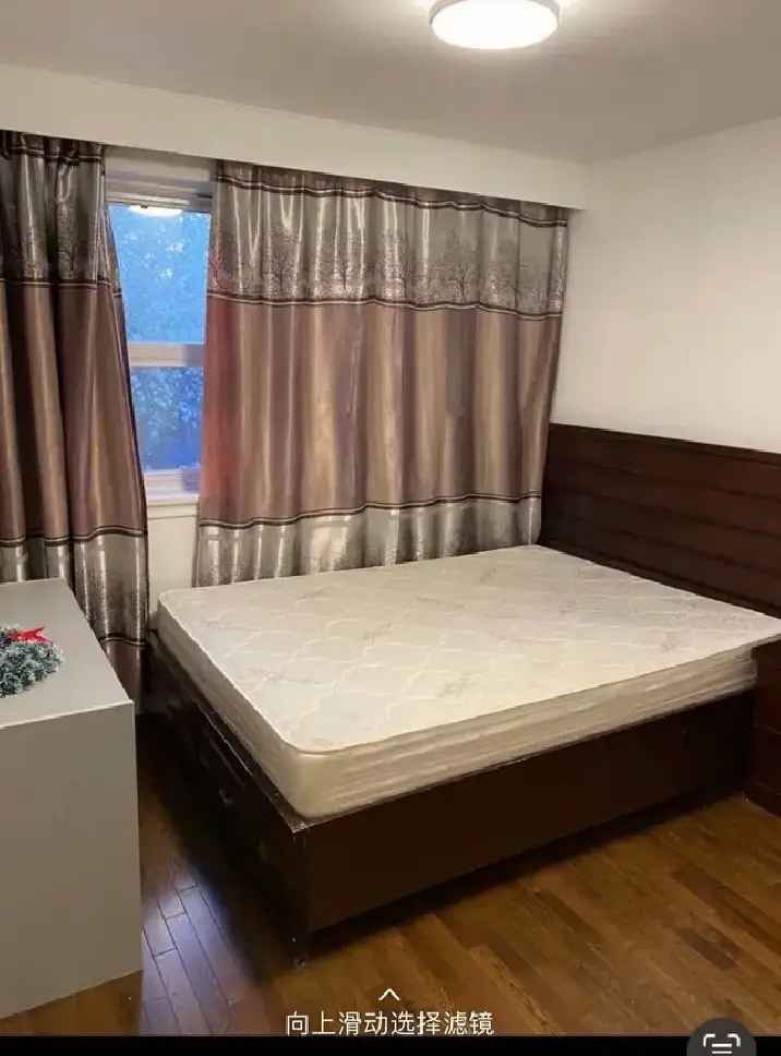 upper unit bedroom for rent